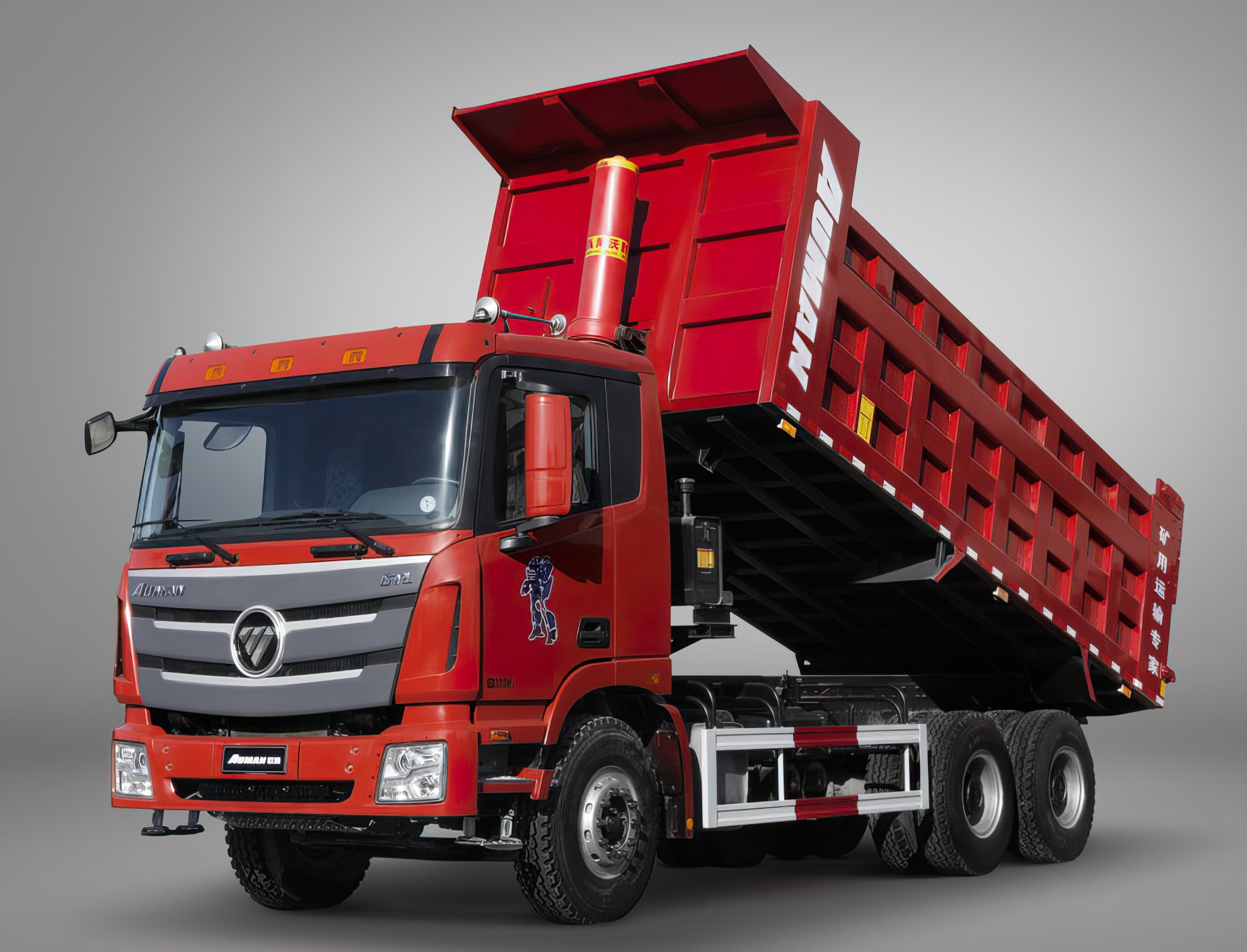 FOTONAUMAN6X4DUMPTRUCKS_27cf27c0-9dbd-46b9-aa9e-df0a65ad2571-low_res-scale-2_00x-gigapixel